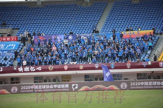 2020中甲专刊: 第二十九期《成都,带不走的只有你》 2020中甲专刊: 第二十九期《成都,带不走的只有你》