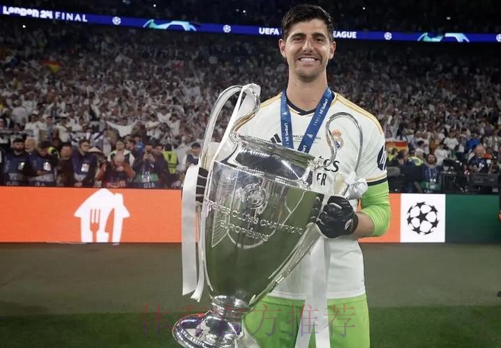 皇马今日下午将进行训练 预计库尔图瓦将回归