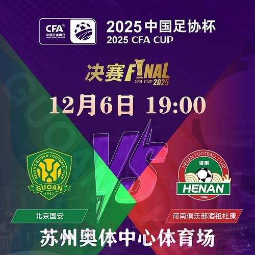 2026世界杯买球最新地址入口地址 2026世界杯买球最新地址入口地址